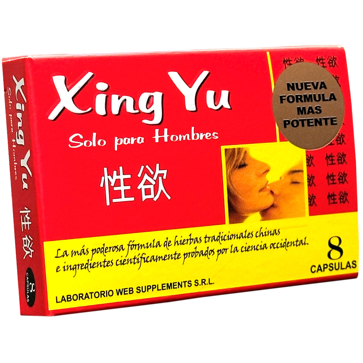 XING YU x 4 CAPSULAS