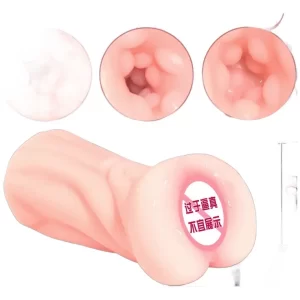 MASTURBADOR VAGINA SMALL